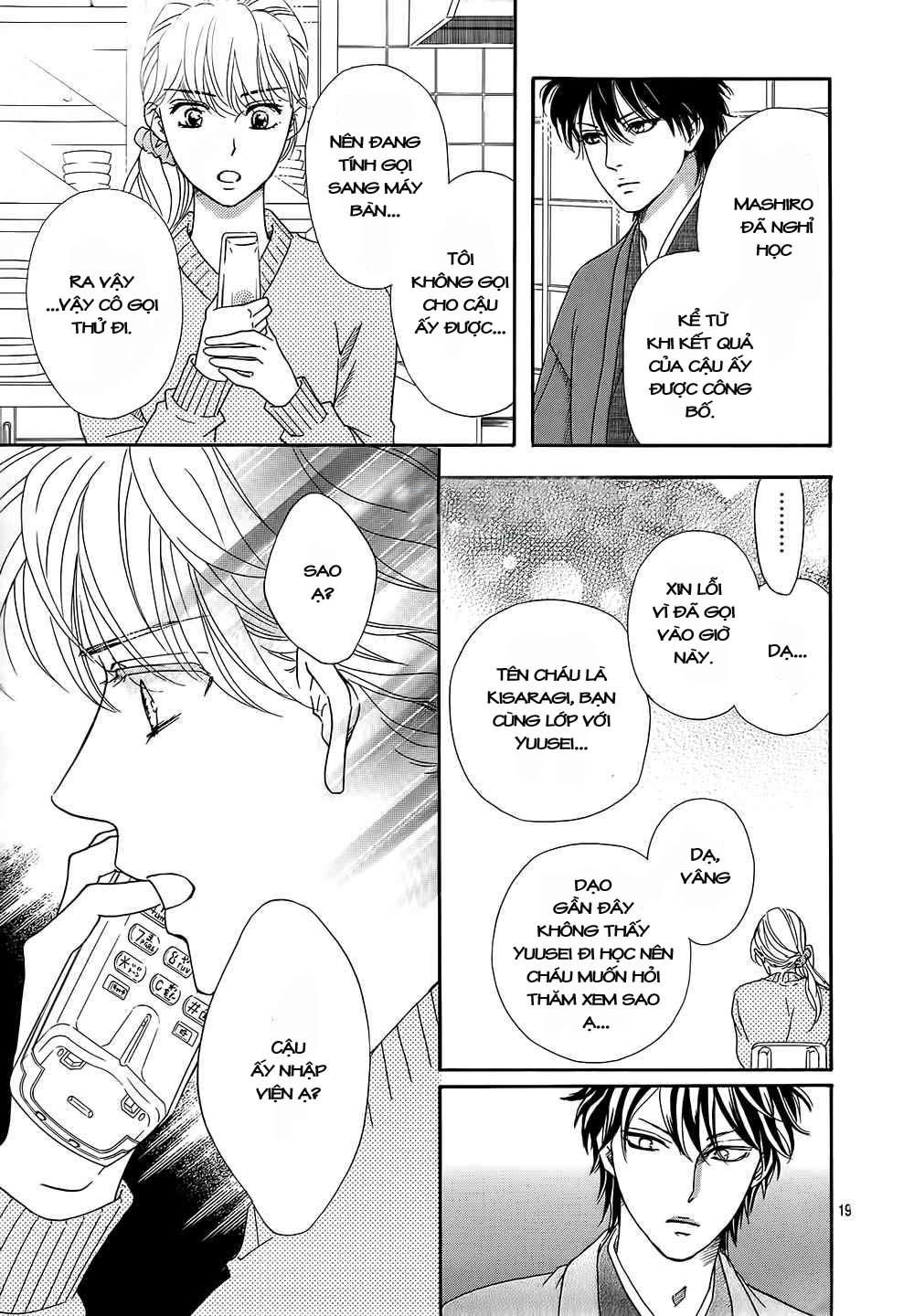 Sumika Sumire Chapter 17 - 20