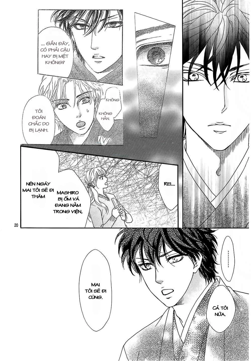 Sumika Sumire Chapter 17 - 21