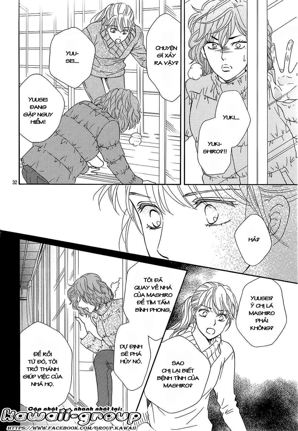 Sumika Sumire Chapter 17 - 33