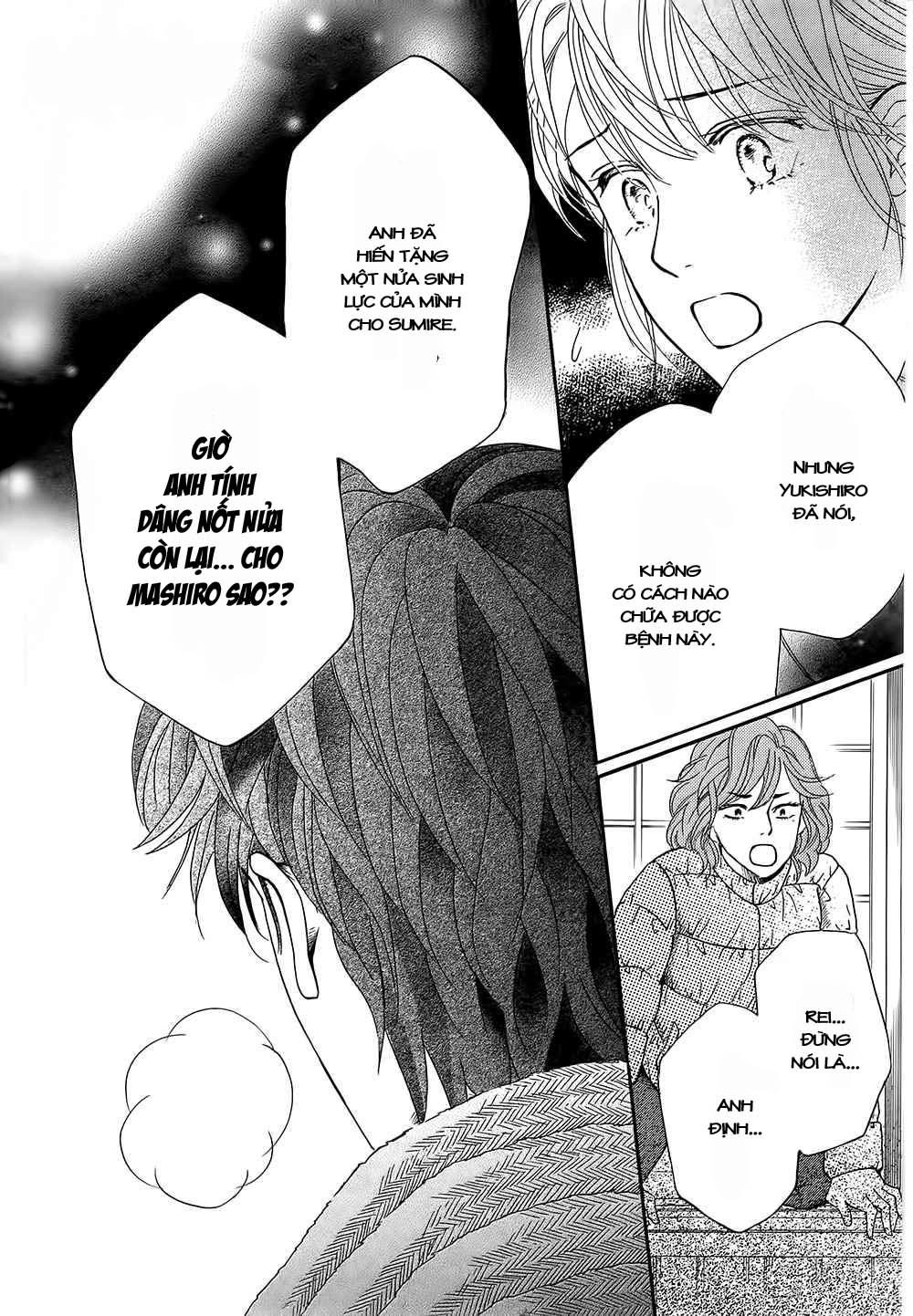 Sumika Sumire Chapter 17 - 39