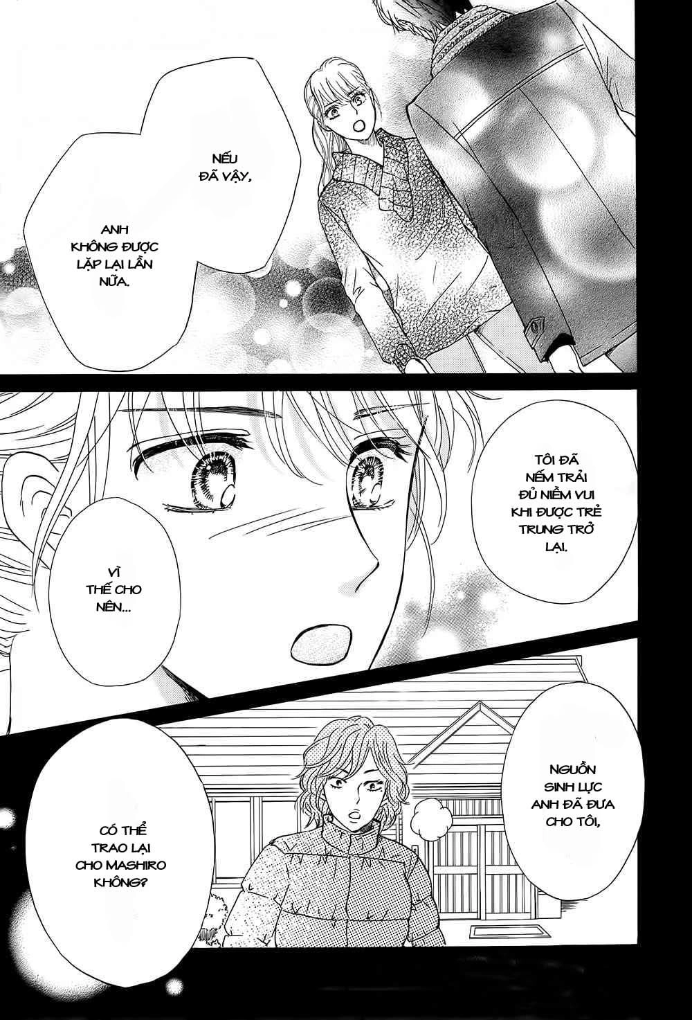 Sumika Sumire Chapter 17 - 44