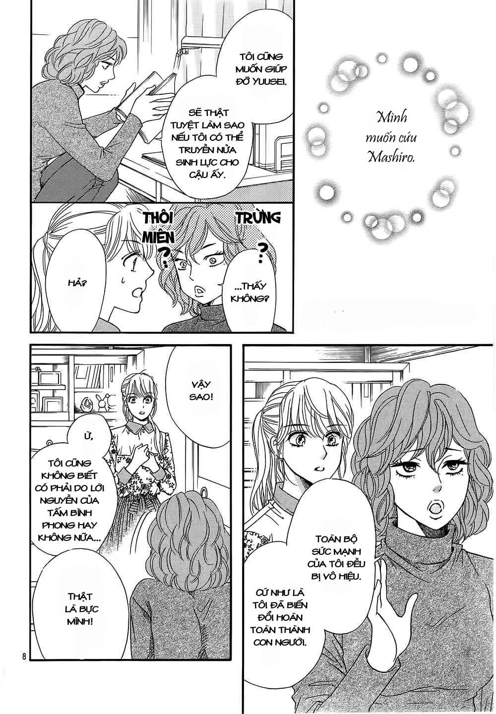 Sumika Sumire Chapter 18 - 10