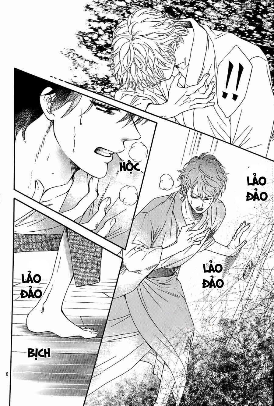 Sumika Sumire Chapter 22 - 7