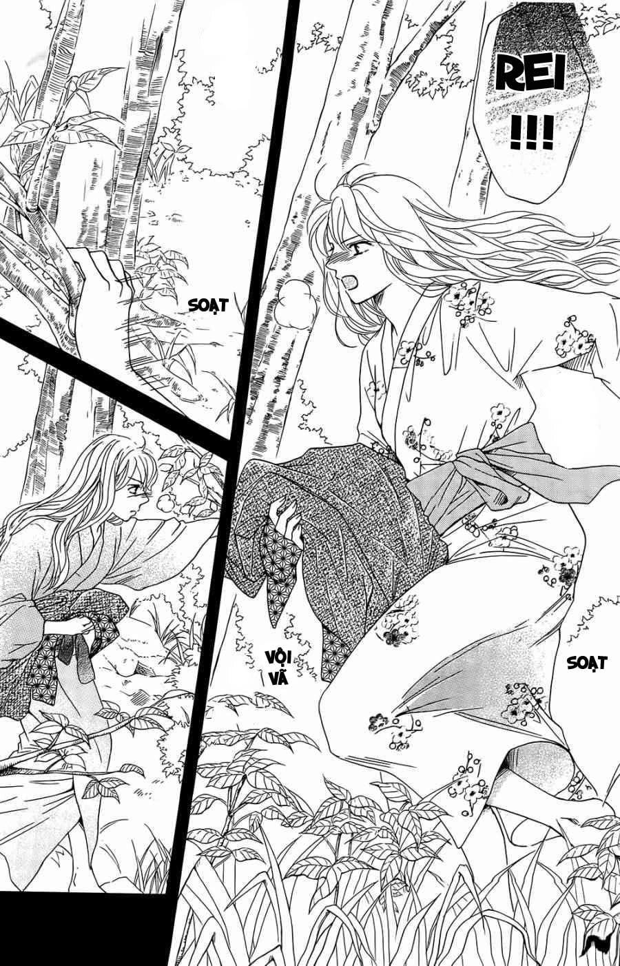 Sumika Sumire Chapter 22 - 13