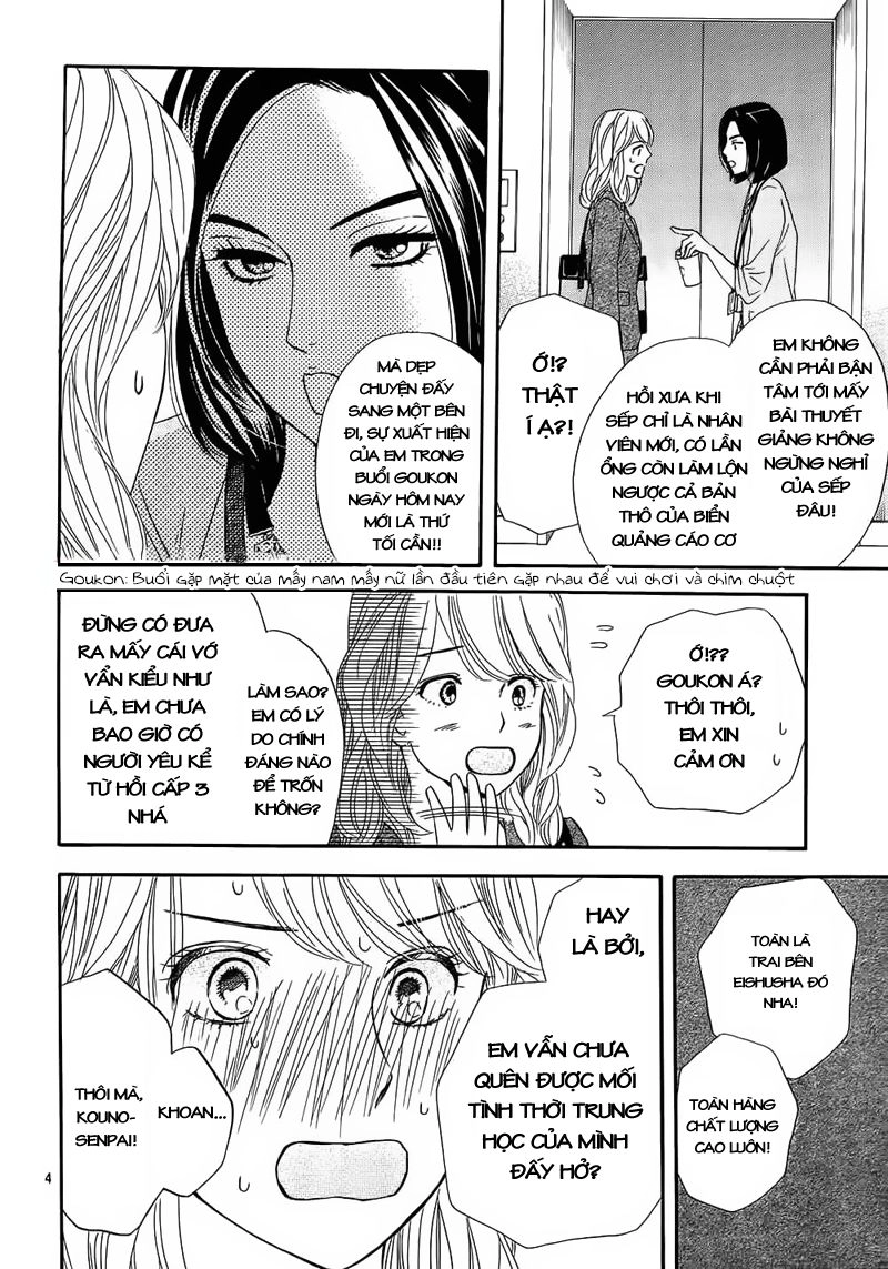 Sumika Sumire Chapter 23 - 7