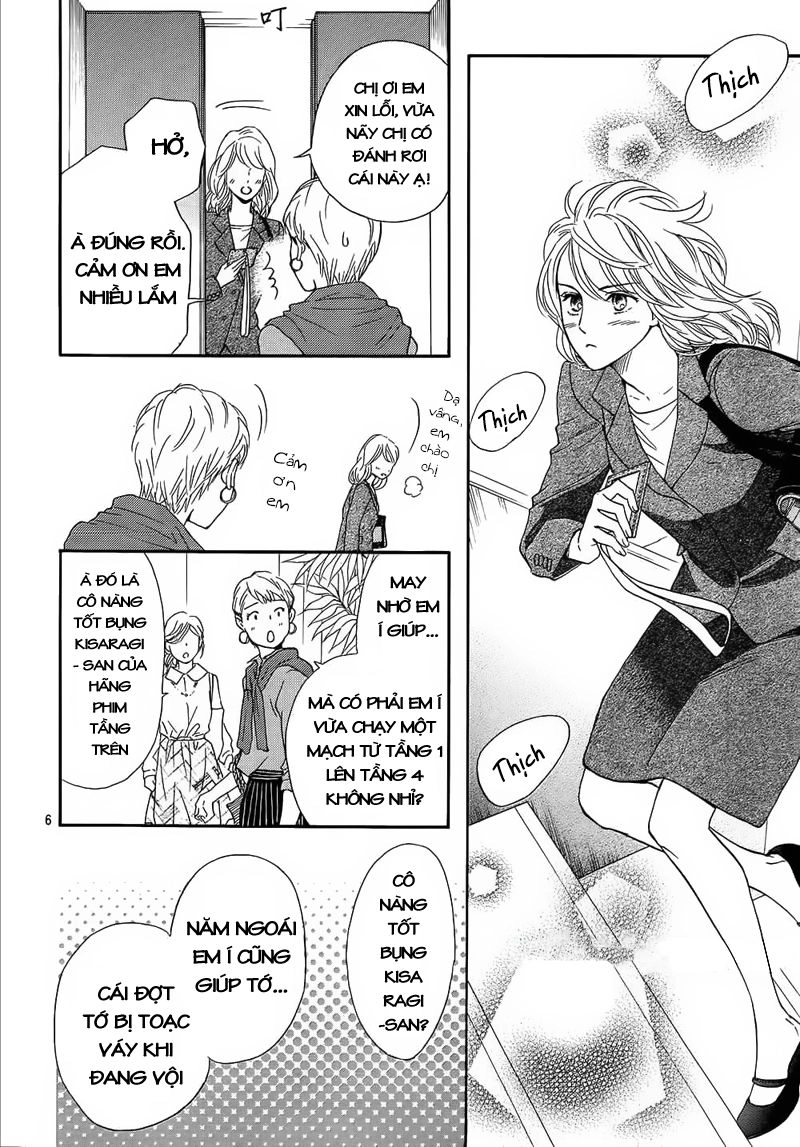 Sumika Sumire Chapter 23 - 9