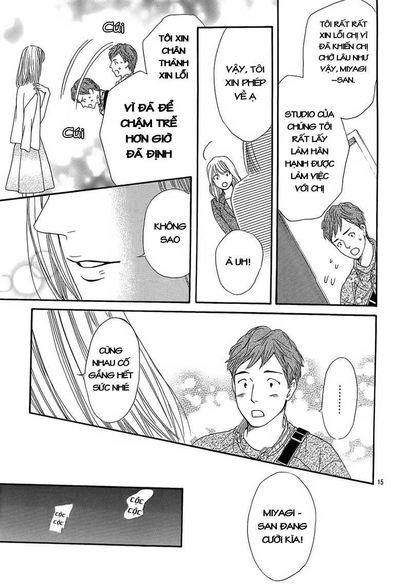 Sumika Sumire Chapter 23 - 18