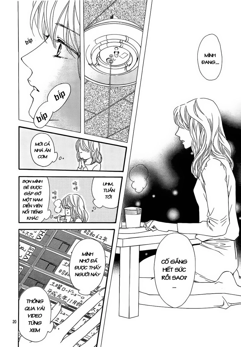 Sumika Sumire Chapter 23 - 23
