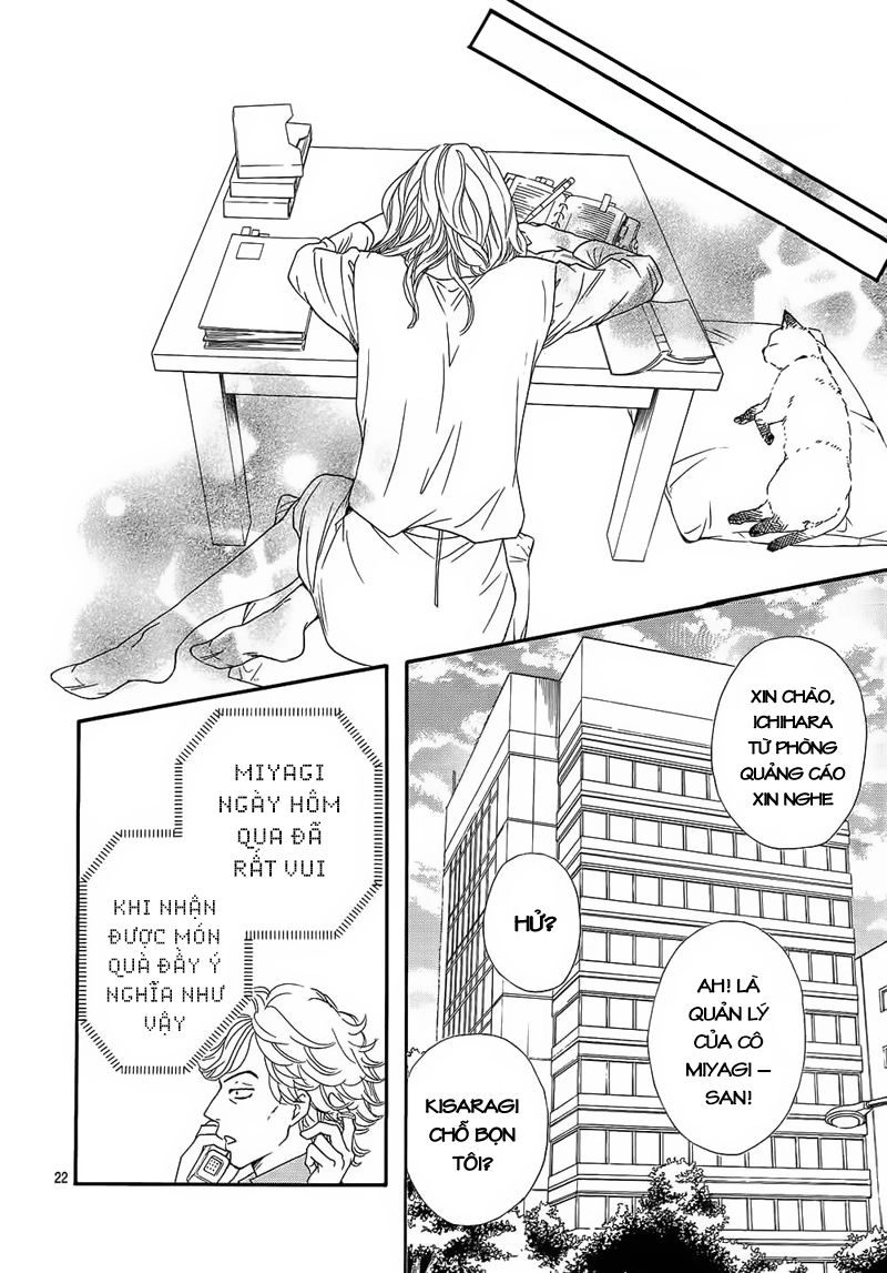 Sumika Sumire Chapter 23 - 25