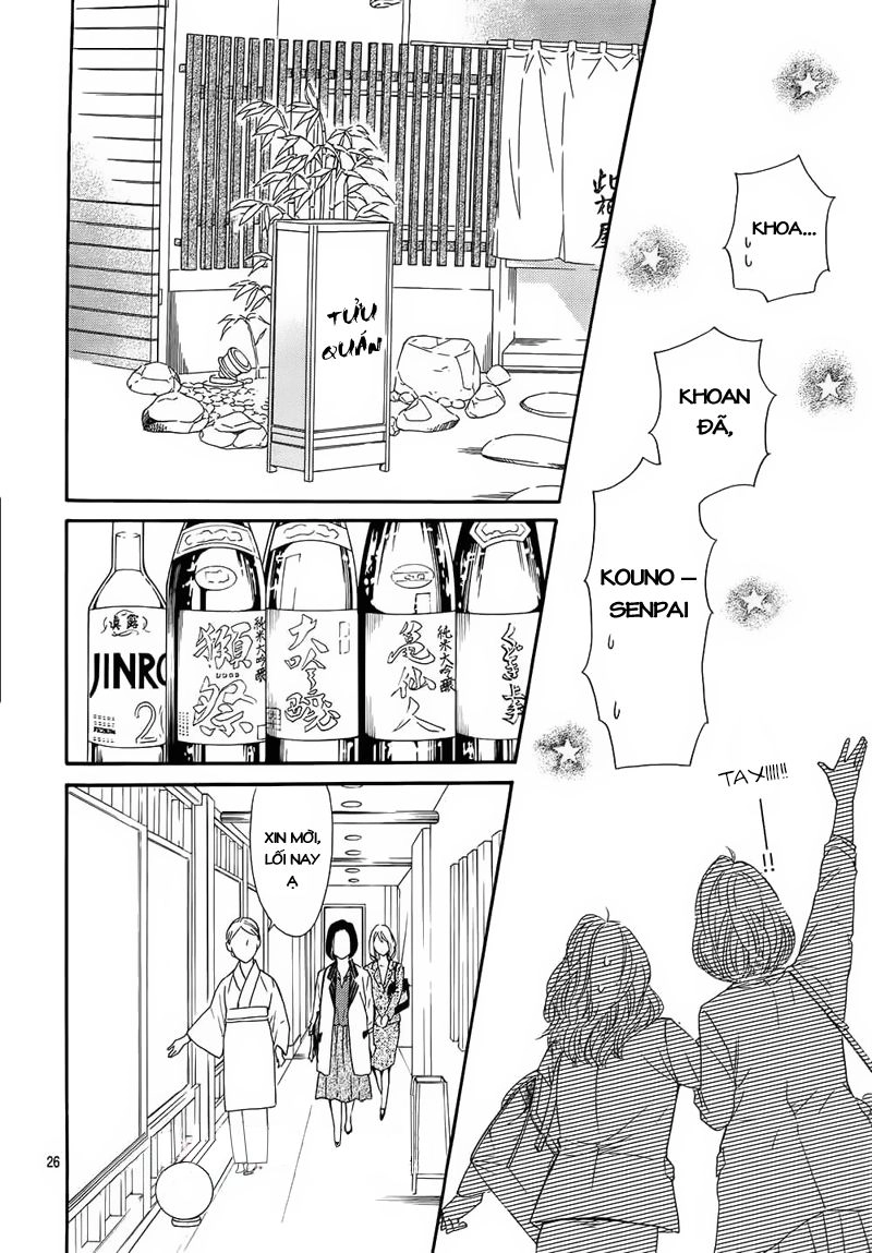 Sumika Sumire Chapter 23 - 29