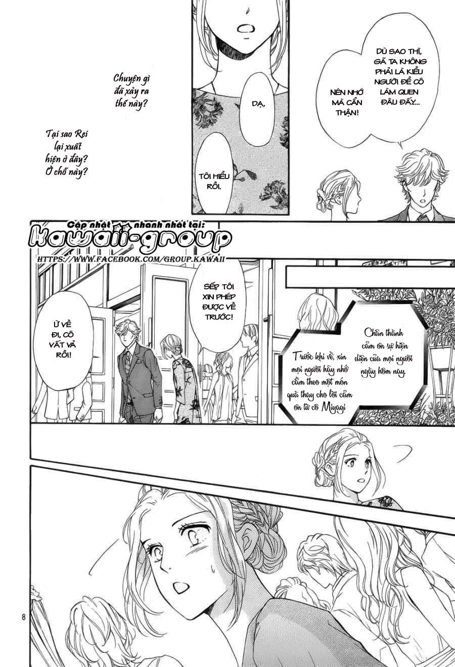 Sumika Sumire Chapter 27 - 12
