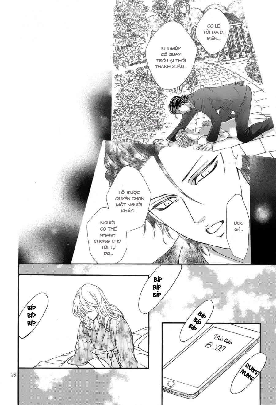 Sumika Sumire Chapter 27 - 30