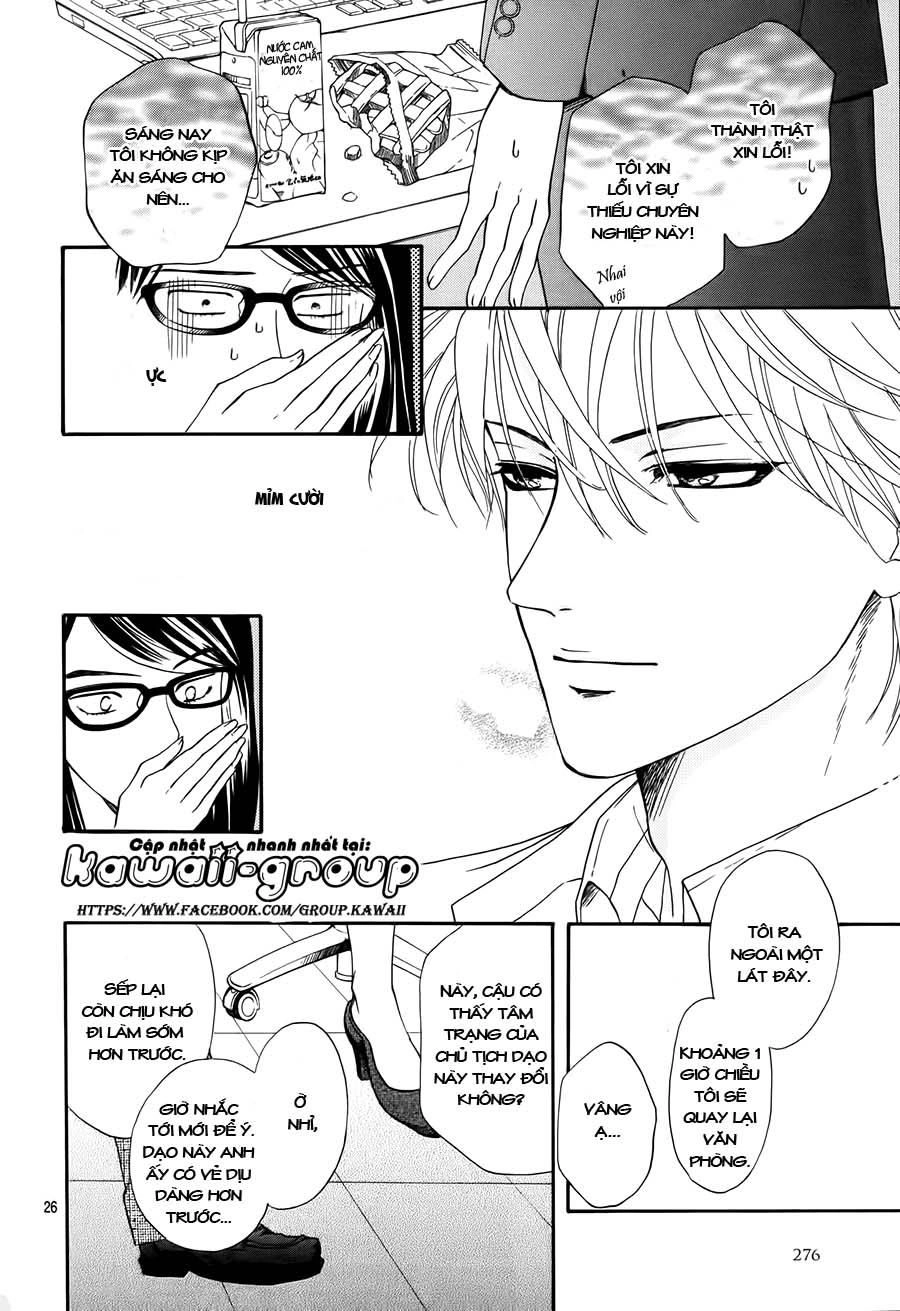 Sumika Sumire Chapter 29 - 27