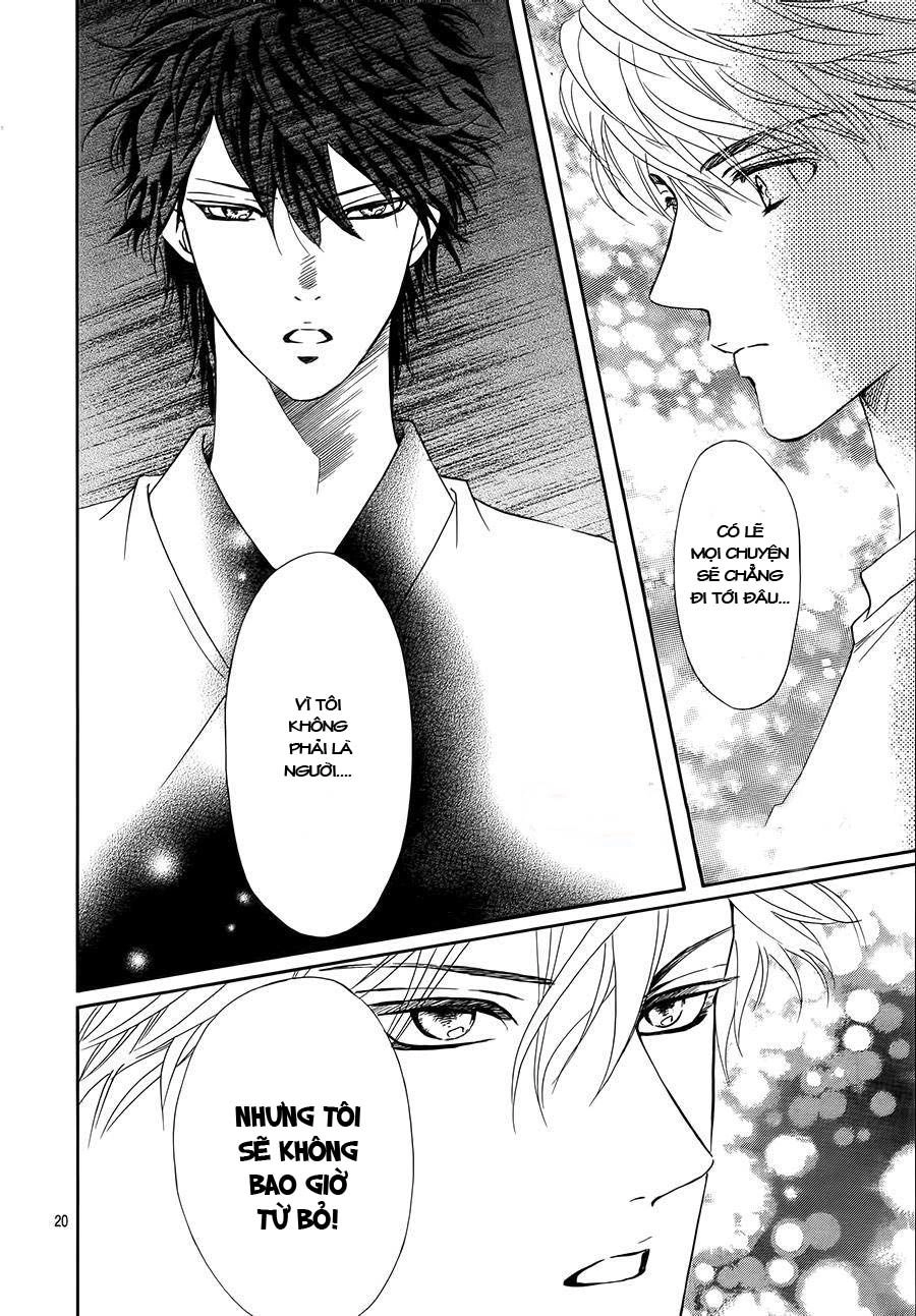 Sumika Sumire Chapter 32 - 22