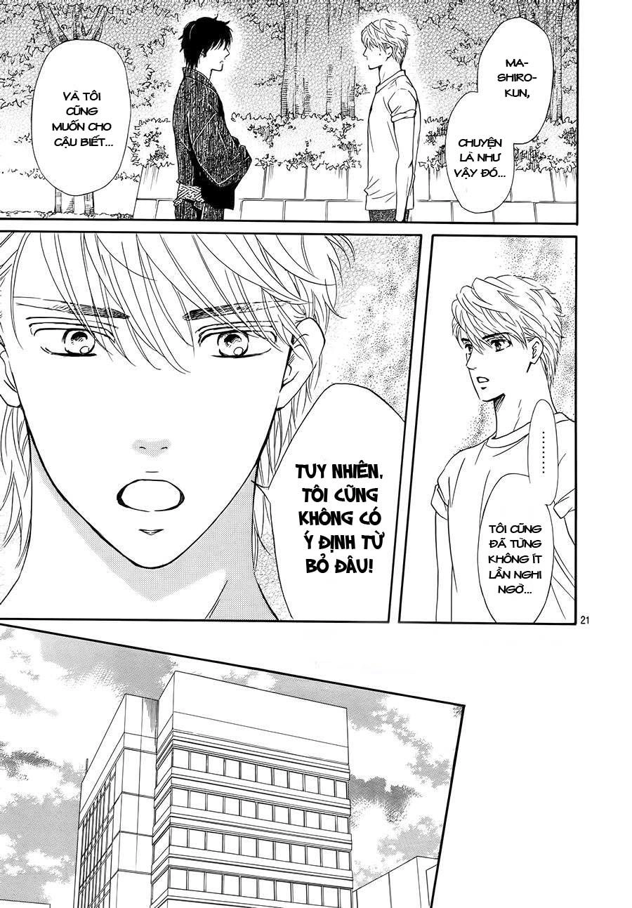 Sumika Sumire Chapter 32 - 23