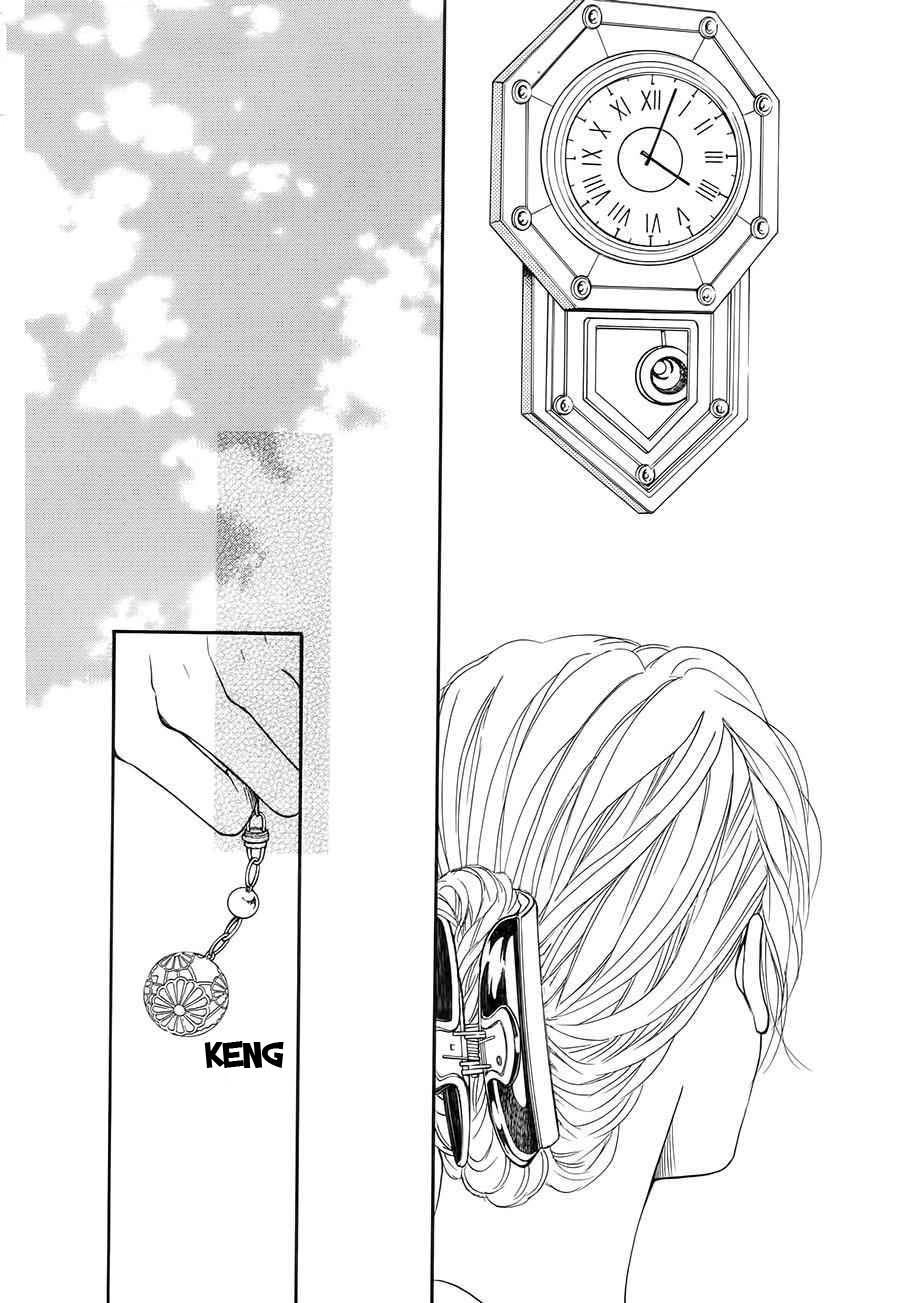 Sumika Sumire Chapter 33 - 25