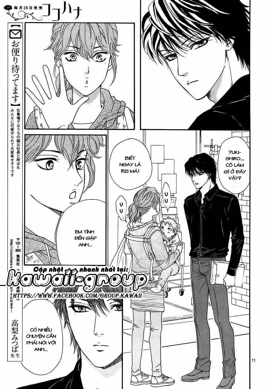 Sumika Sumire Chapter 36 - 12