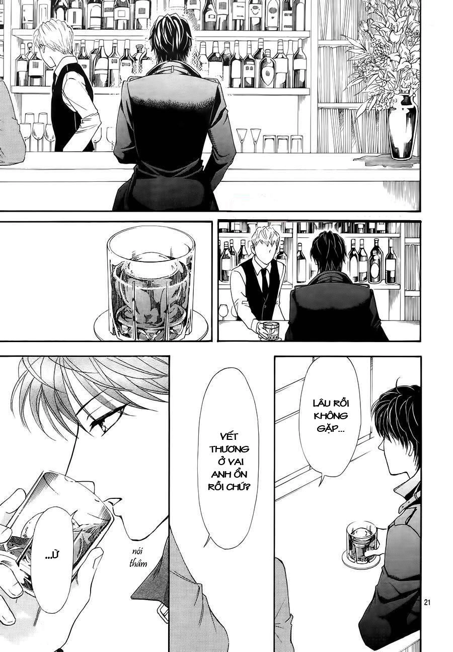 Sumika Sumire Chapter 39 - 22