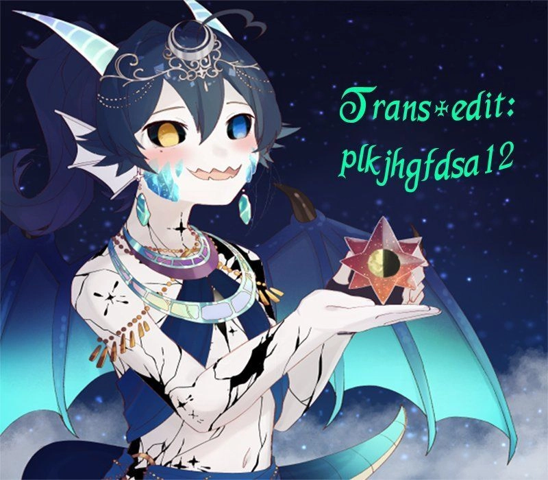 Nàng Hầu Mimic Chapter 10 - 1