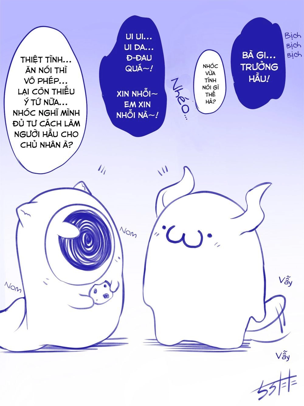 Nàng Hầu Mimic Chapter 24.5 - 2