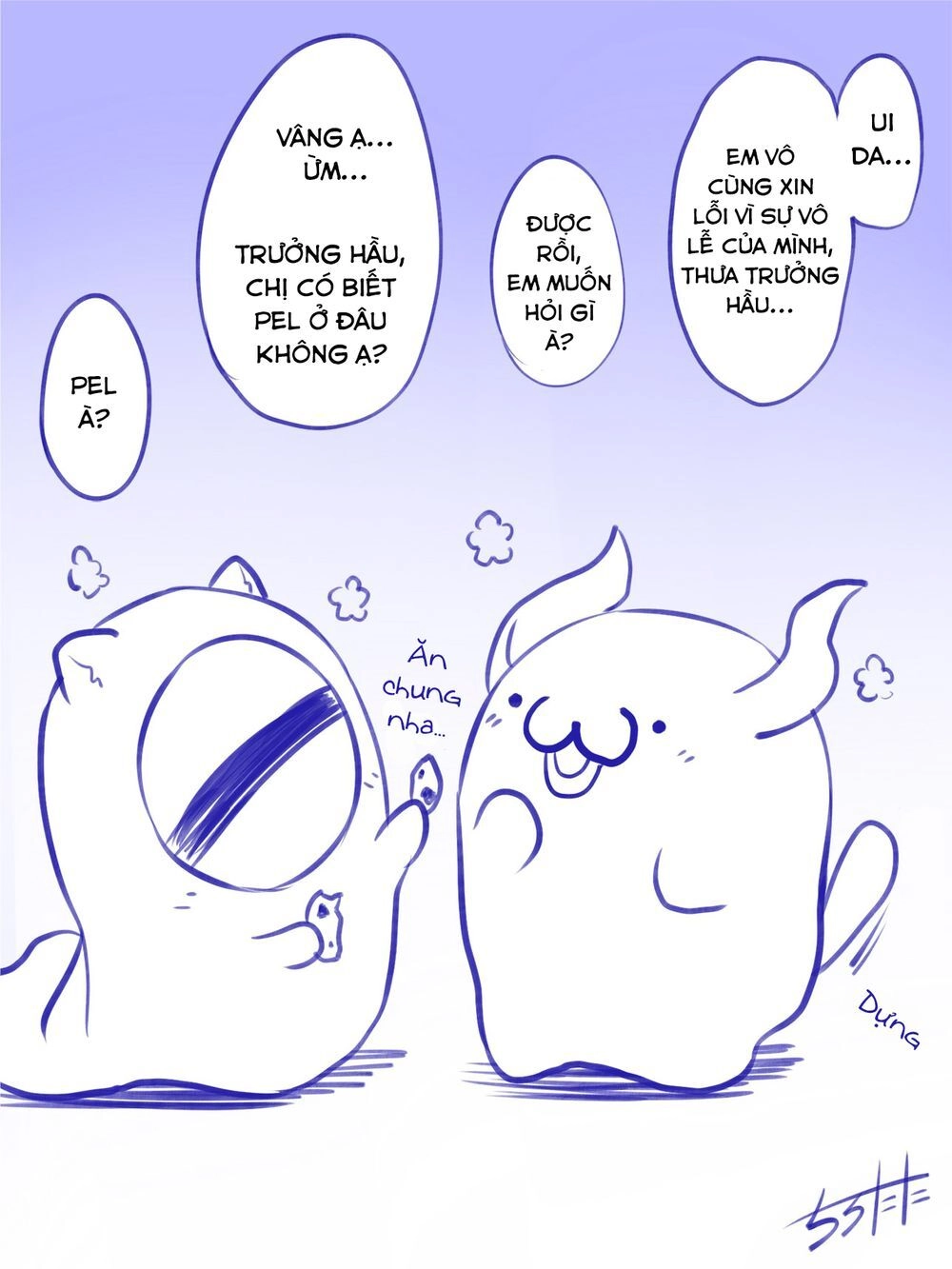 Nàng Hầu Mimic Chapter 24.5 - 3