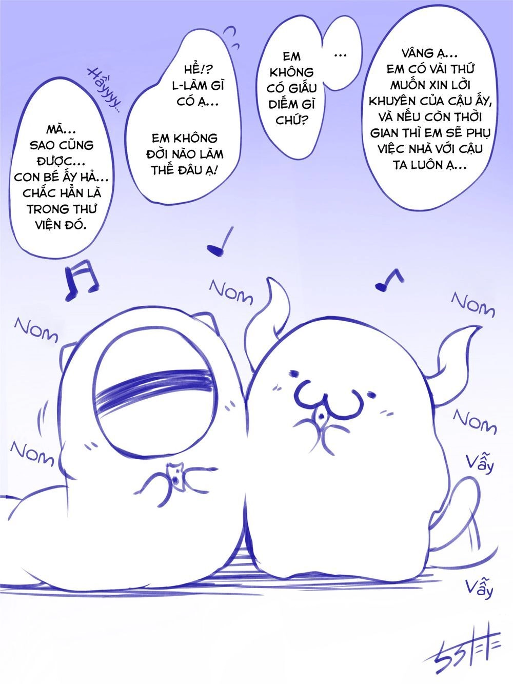 Nàng Hầu Mimic Chapter 24.5 - 4