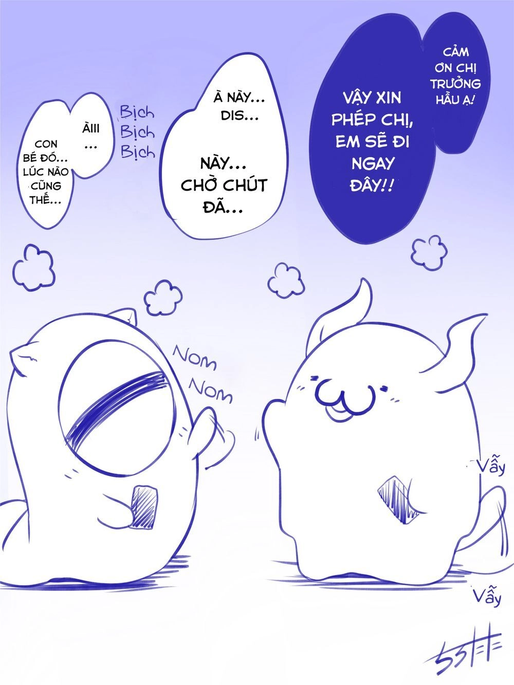 Nàng Hầu Mimic Chapter 24.5 - 5