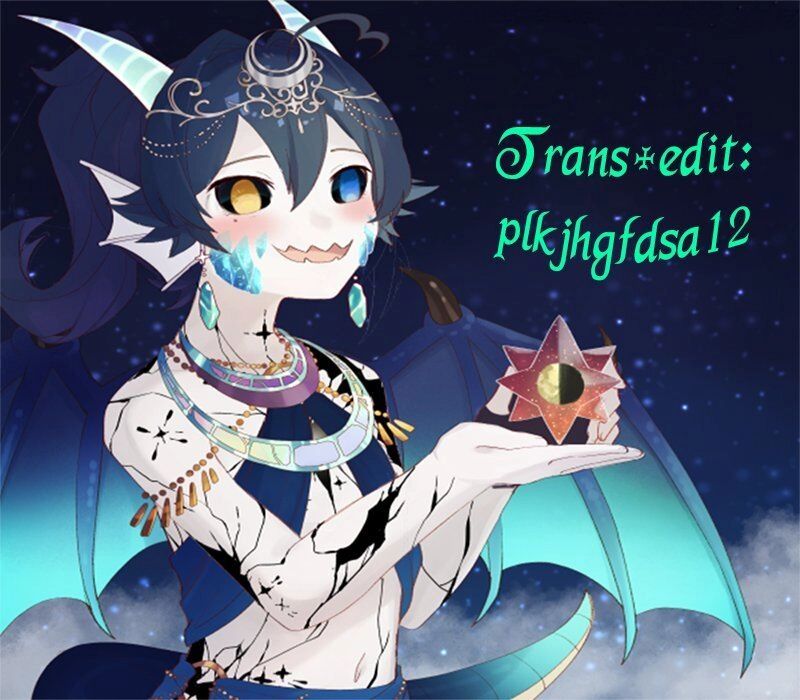 Nàng Hầu Mimic Chapter 25 - 1