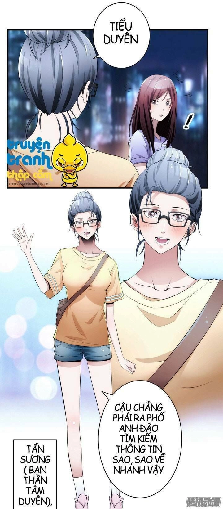 Âm Mưu Bên Gối Chapter 5 - 13