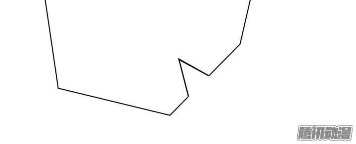 Âm Mưu Bên Gối Chapter 8 - 50