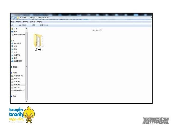 Âm Mưu Bên Gối Chapter 26 - 77