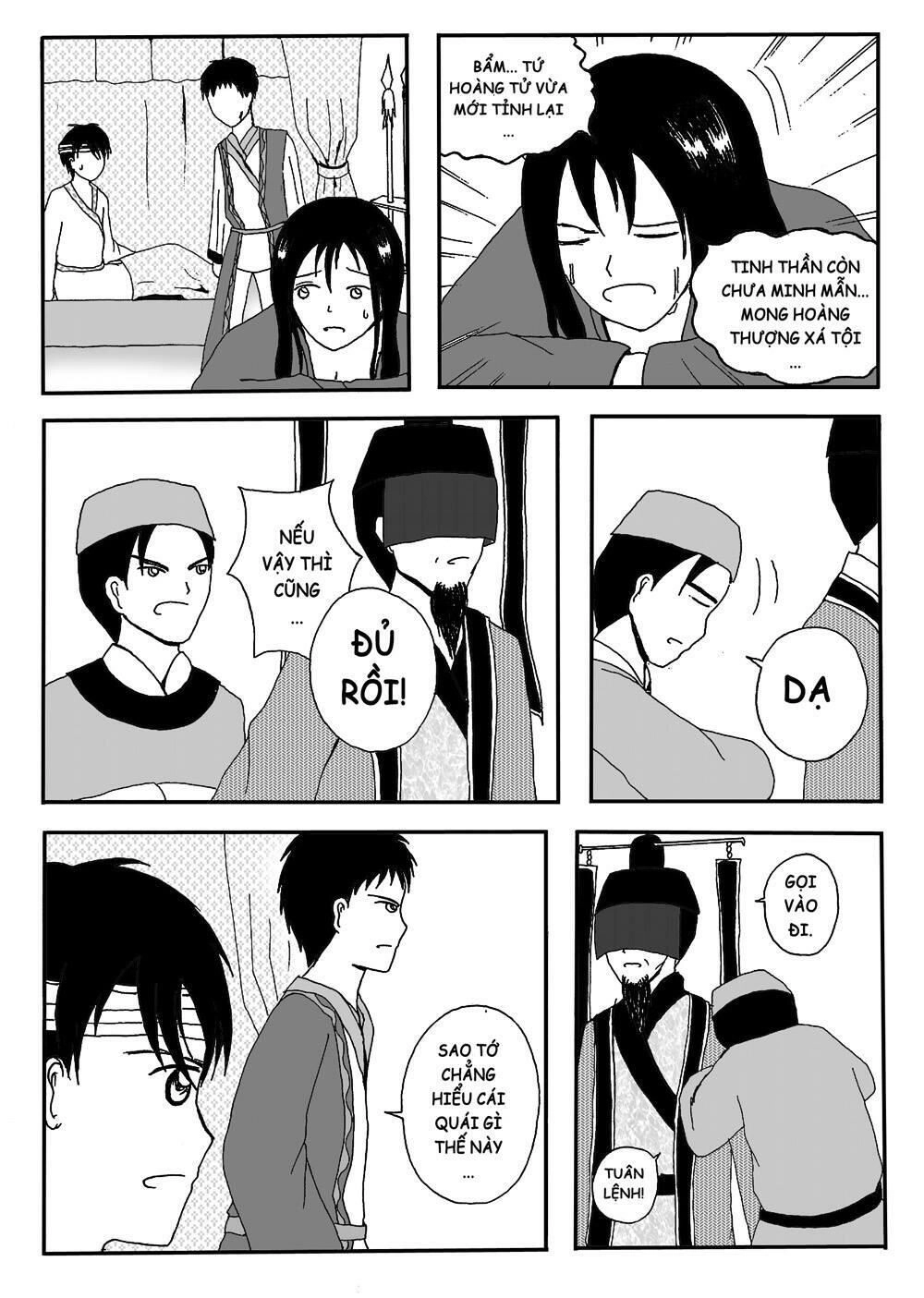 Prince's Days Chapter 1 - 18