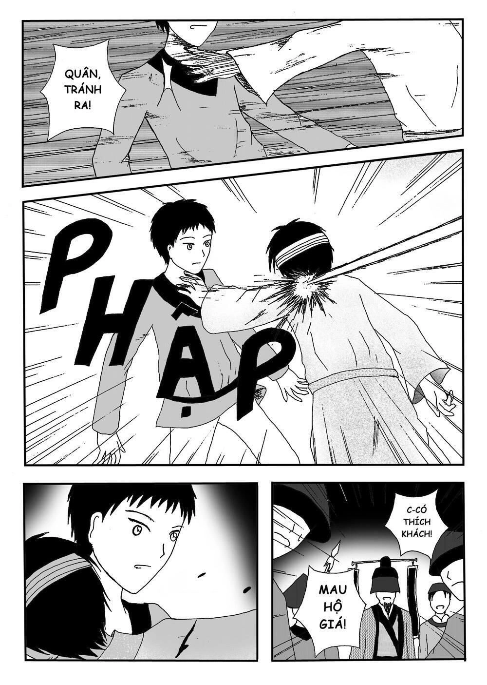 Prince's Days Chapter 1 - 35