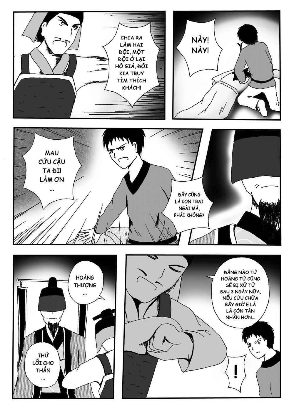 Prince's Days Chapter 1 - 36