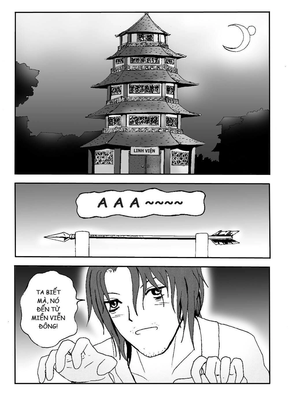 Prince's Days Chapter 2 - 2