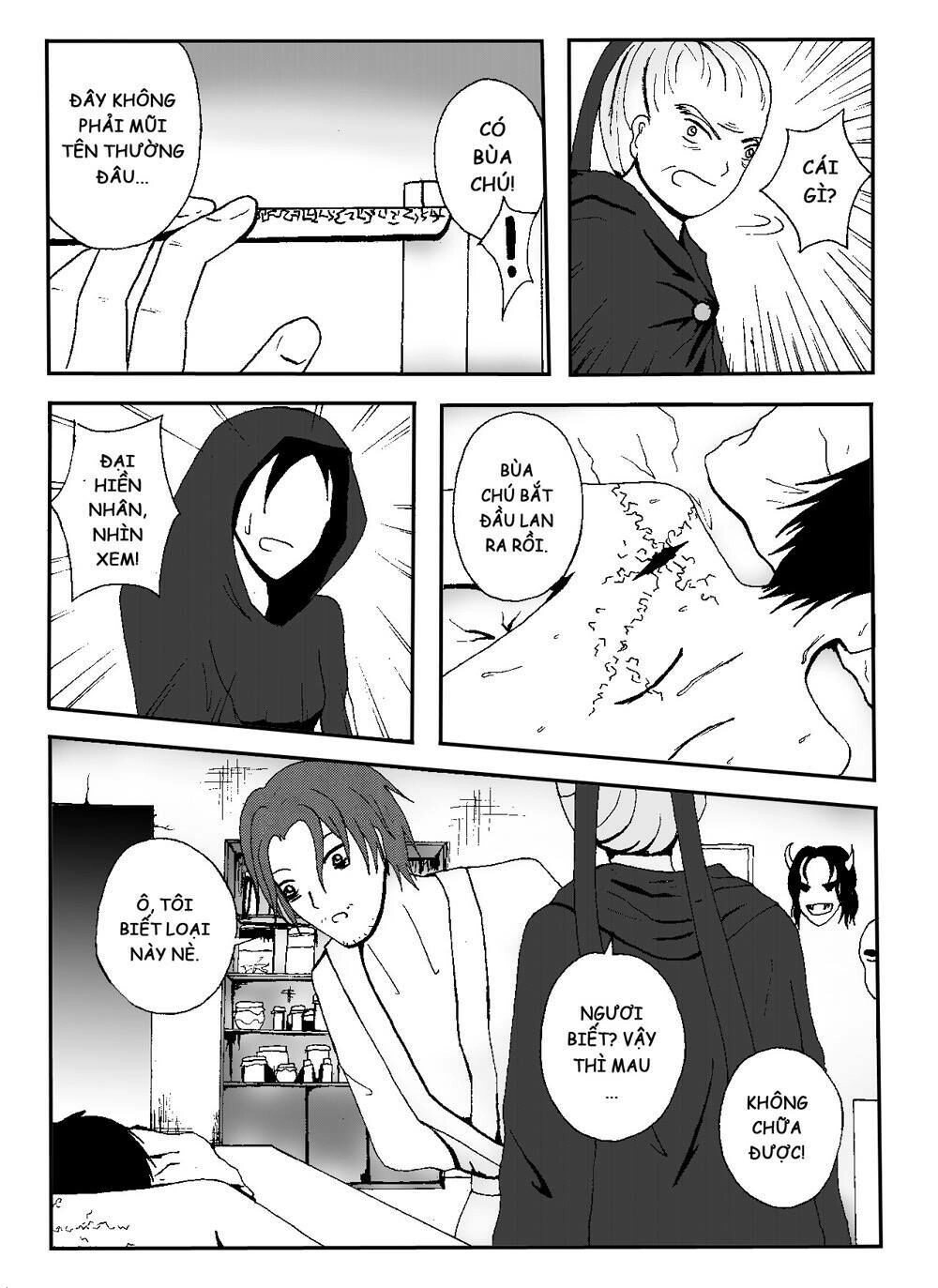 Prince's Days Chapter 2 - 4
