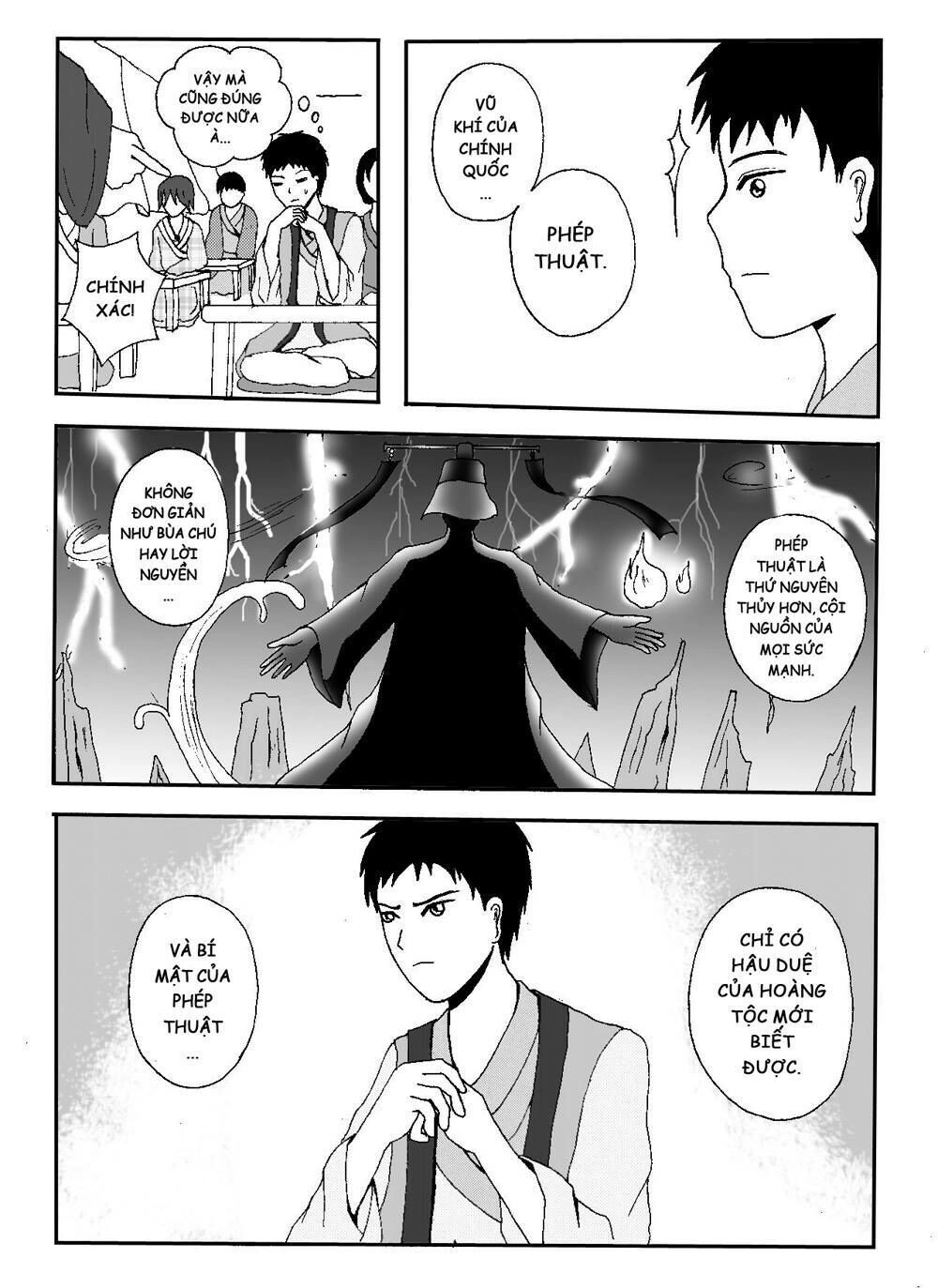 Prince's Days Chapter 2 - 15