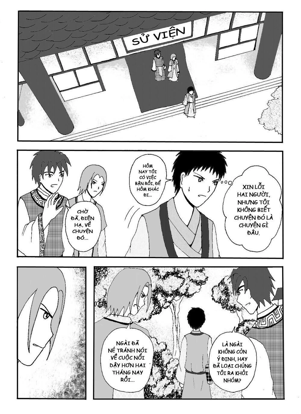 Prince's Days Chapter 2 - 19