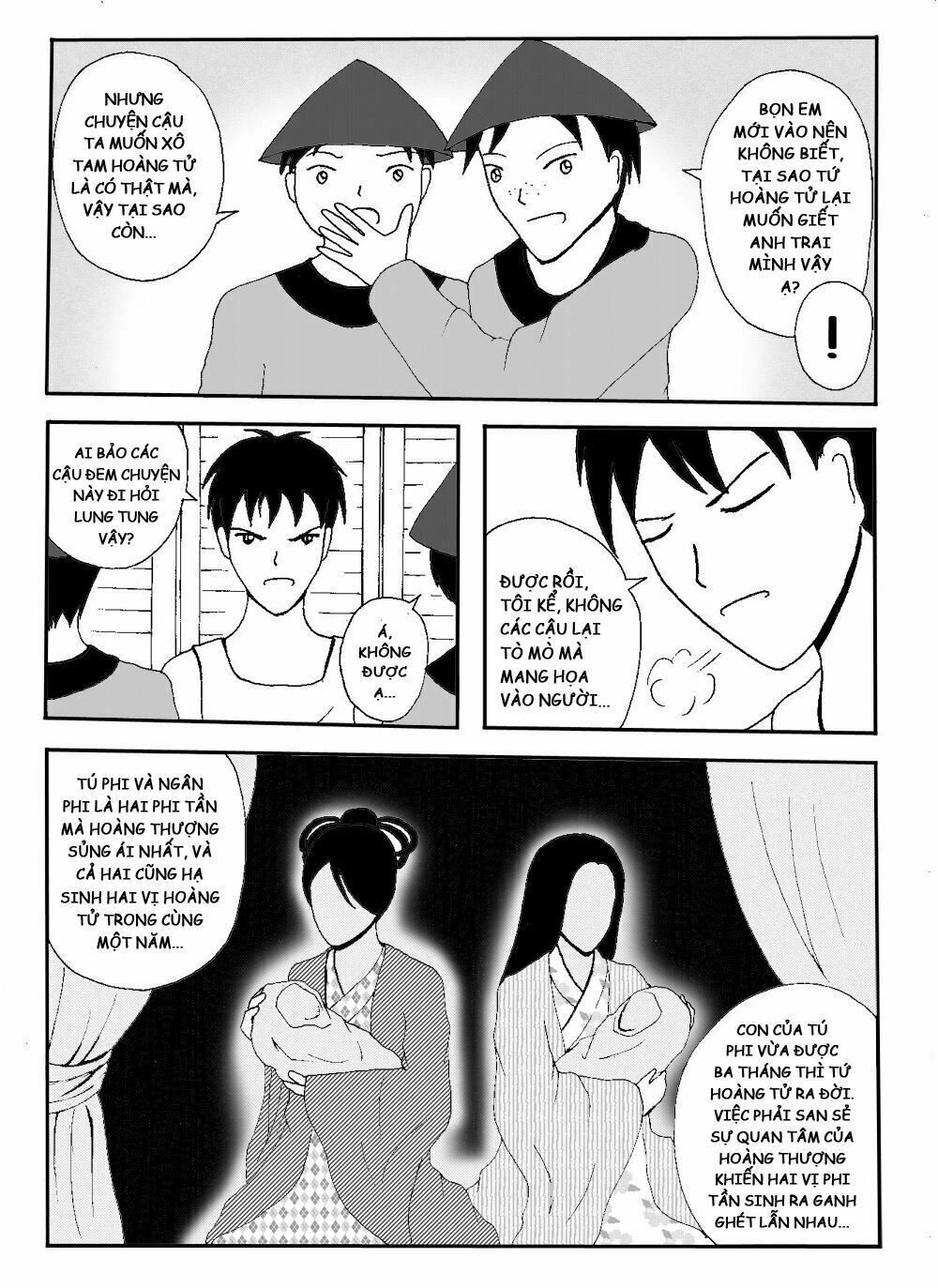 Prince's Days Chapter 3 - 3