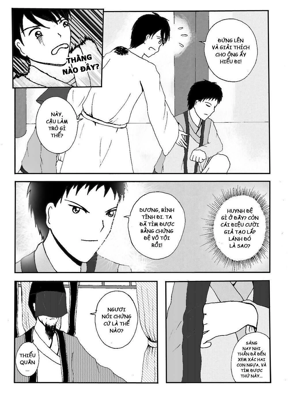 Prince's Days Chapter 3 - 14