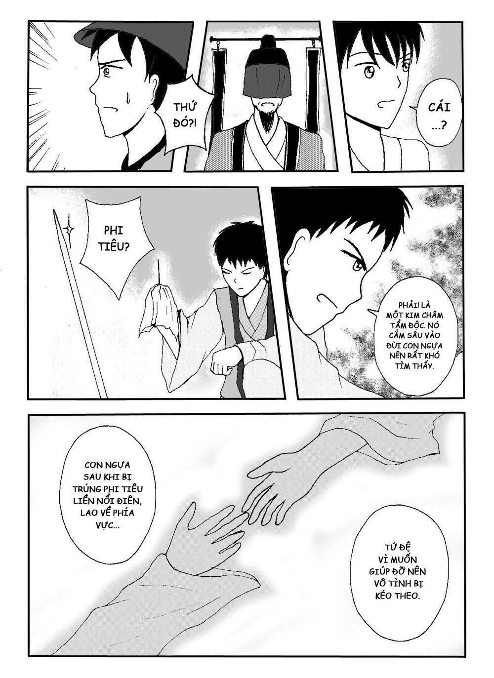 Prince's Days Chapter 3 - 15