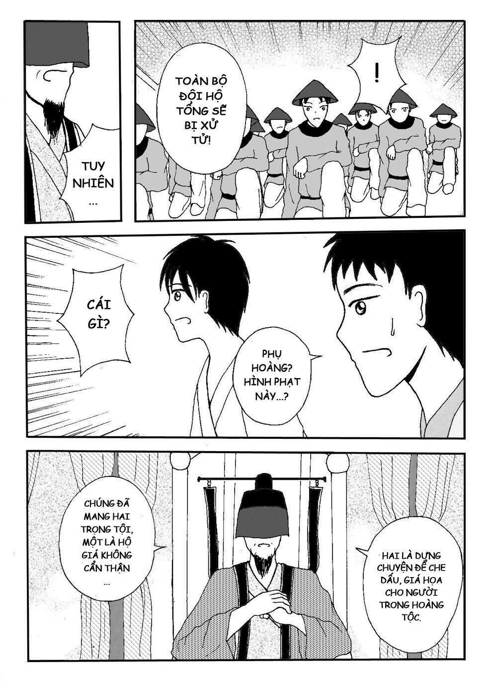 Prince's Days Chapter 3 - 18