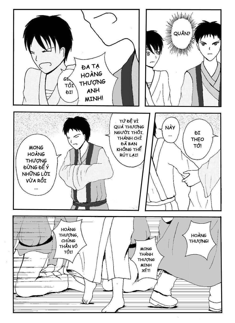 Prince's Days Chapter 3 - 20