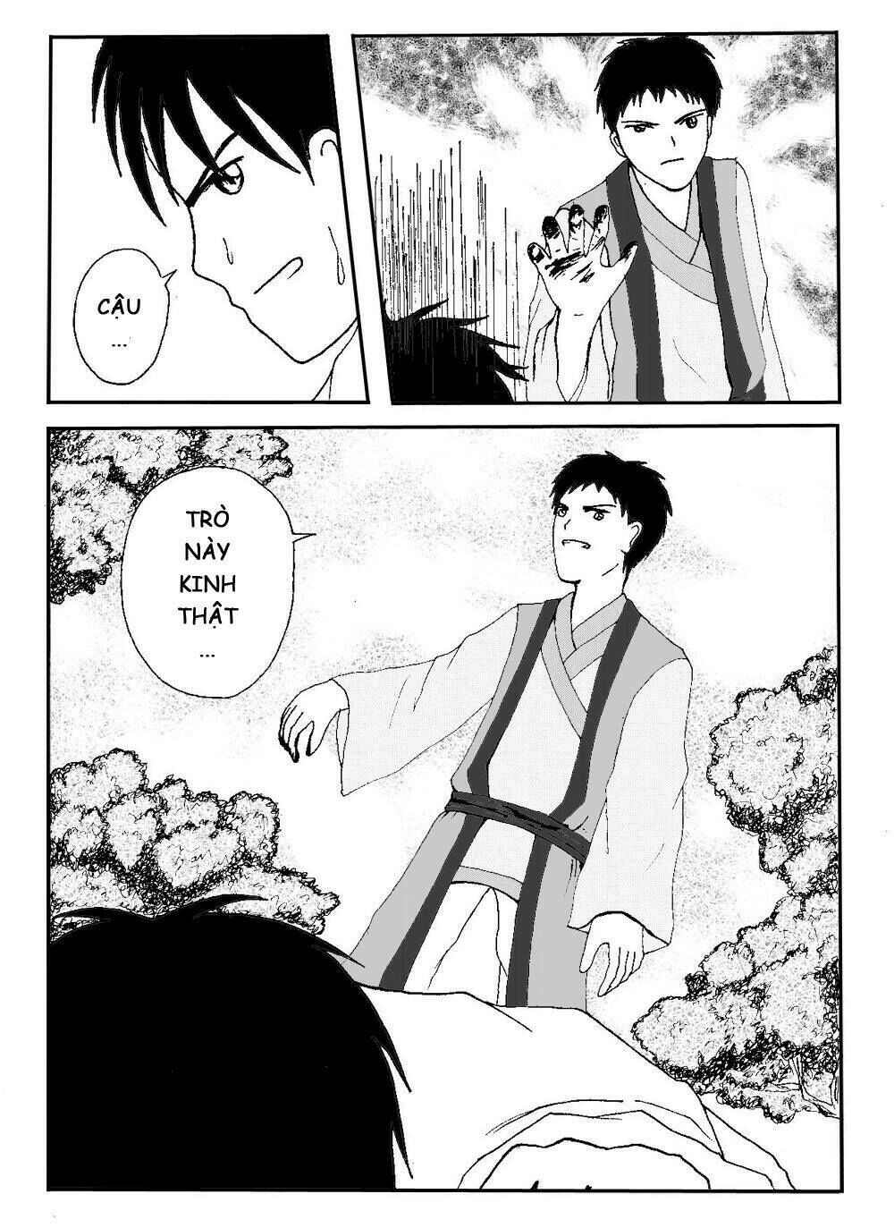 Prince's Days Chapter 3 - 23