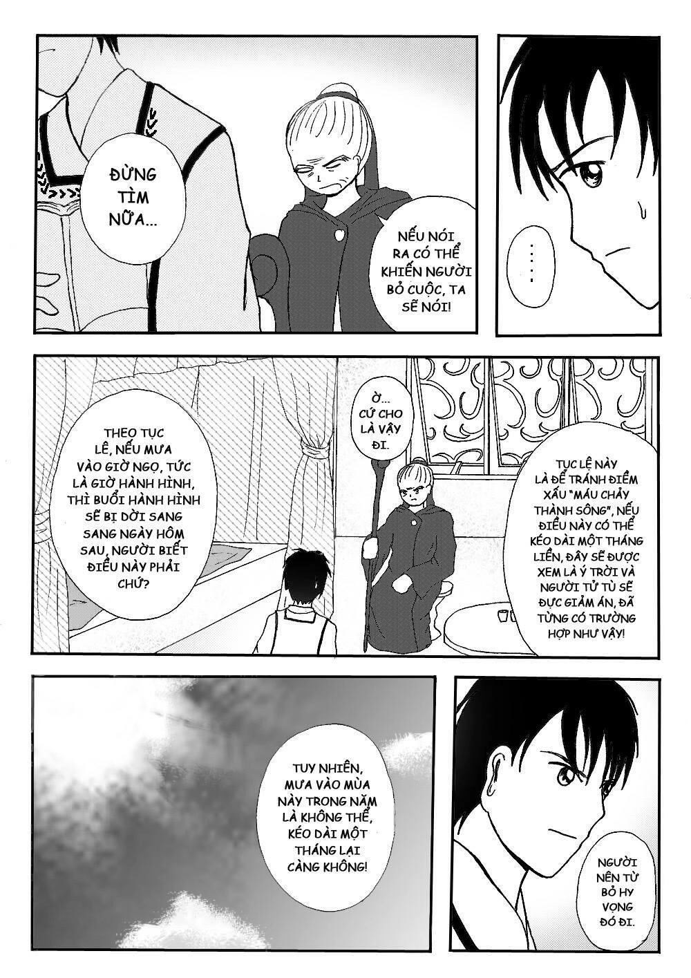 Prince's Days Chapter 4 - 15