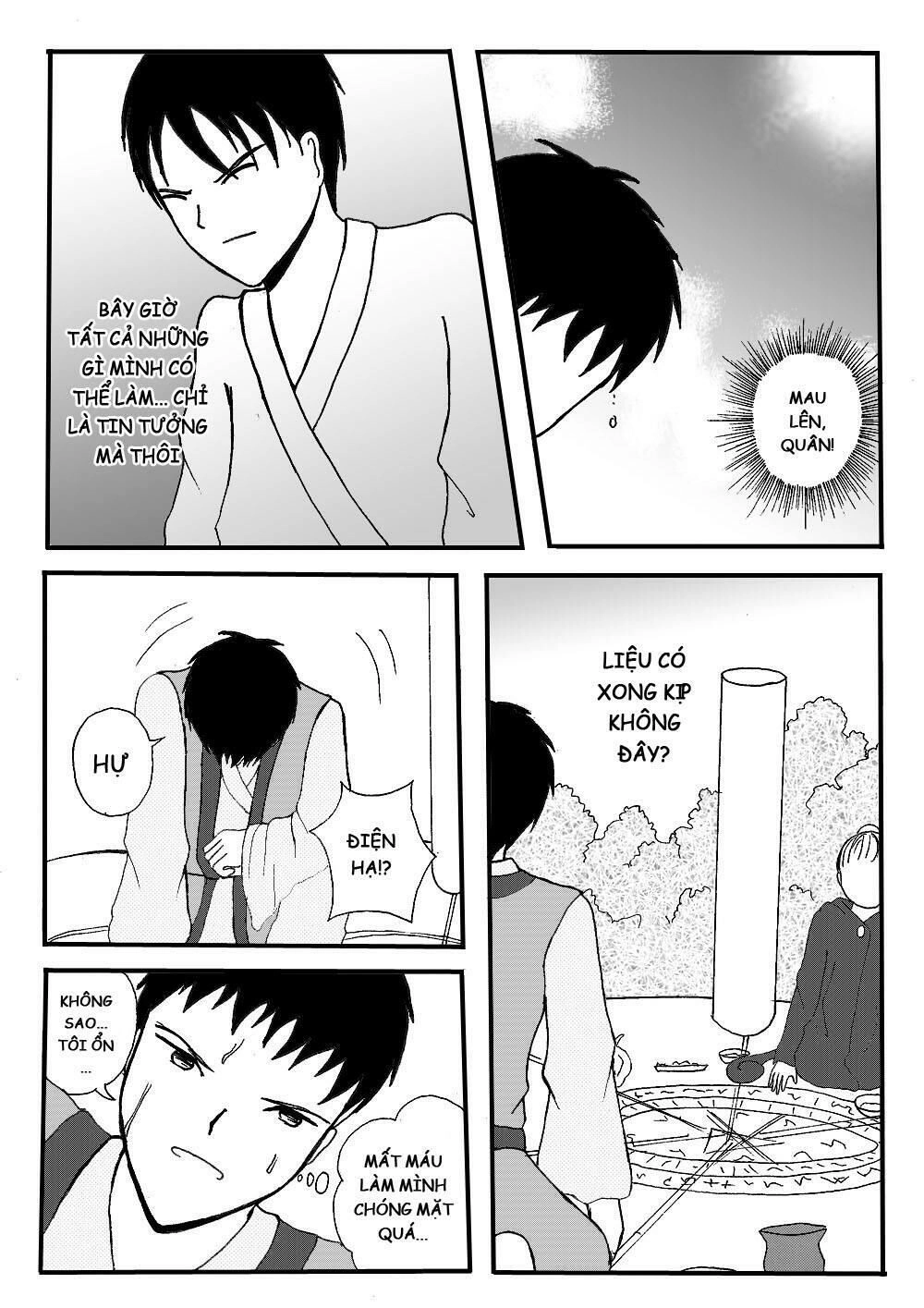 Prince's Days Chapter 5 - 9