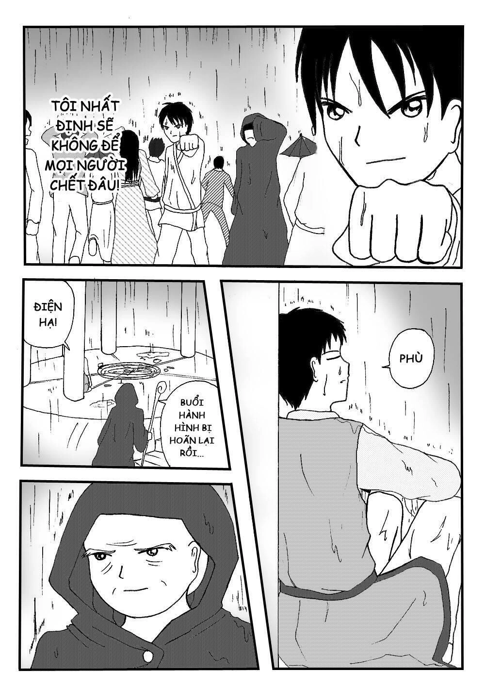 Prince's Days Chapter 5 - 15