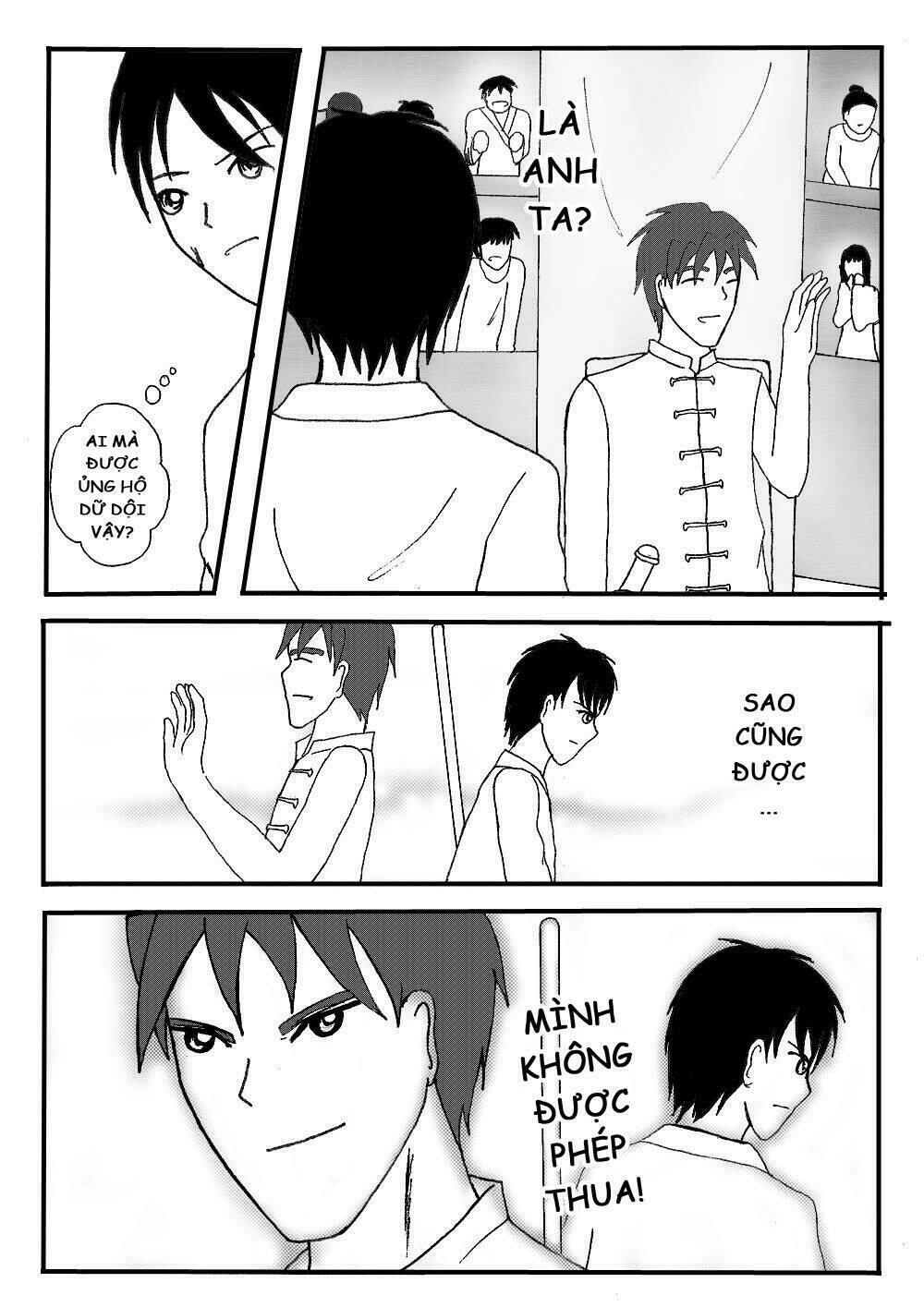 Prince's Days Chapter 6 - 15