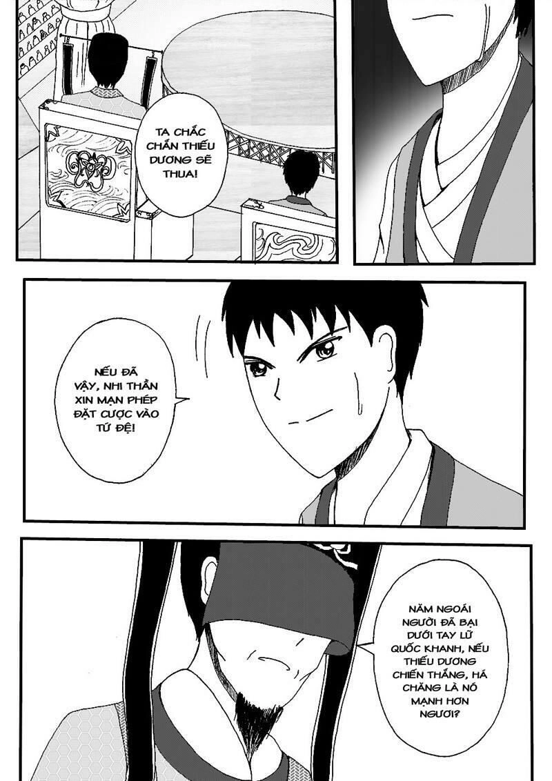 Prince's Days Chapter 8 - 18