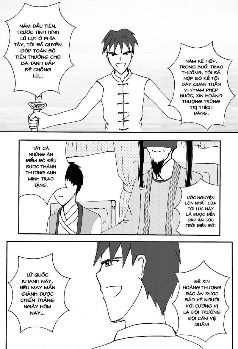 Prince's Days Chapter 9 - 4
